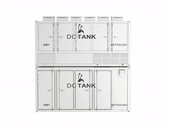 DCTANK AW1 - Image 3