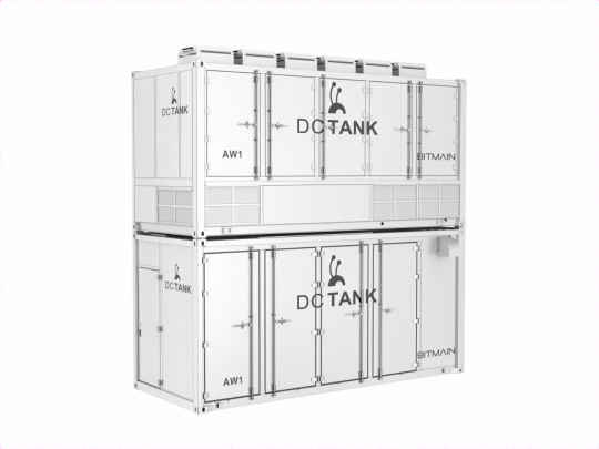DCTANK AW1 - Image 2