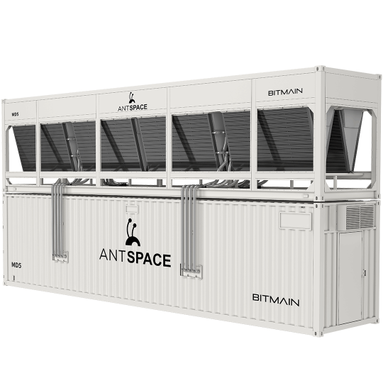 ANTSPACE MD5 - Image 2