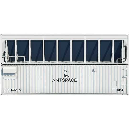 ANTSPACE HD5 - Image 3
