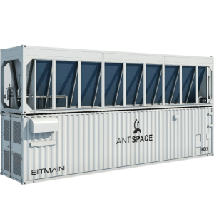 Alternative view of ANTSPACE HD5