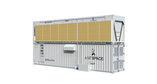 ANTSPACE HW7 - Image 4